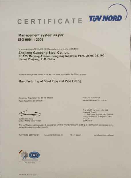 TUV ISO9001E